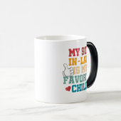 義理の息子は子お気に入りのレトロ モーフィングマグカップ (正面右)