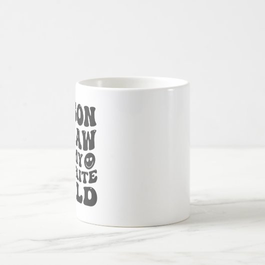 義理の息子は私の子お気に入りの供のユーモア コーヒーマグカップ (中央)