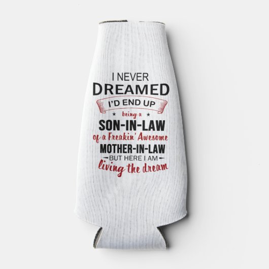 義理の息子フリーキンなんて夢にも思わなかった素晴らし ボトルクーラー (正面)