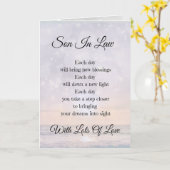 義理の息子勇気付けられる詩挨拶 カード (黄色い花)