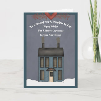 義理の息子＆娘婿、初めての新築でのクリスマス シーズンカード