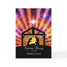 義理の母にとって夕日のクリスマス