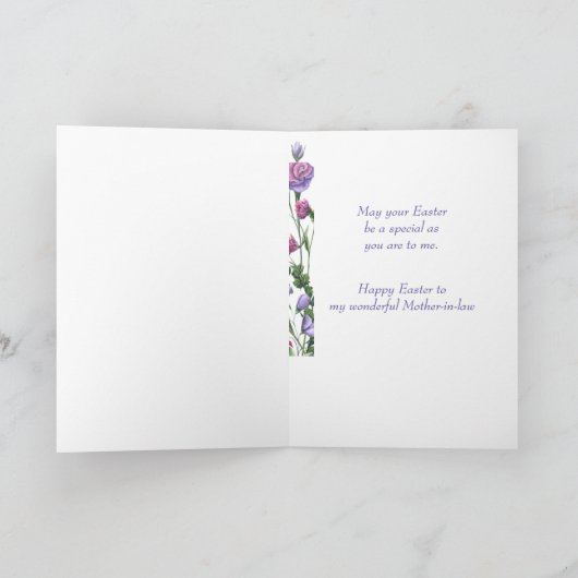 義理の母にイースターおめでとう カラフルな庭の花 シーズンカード (内部)