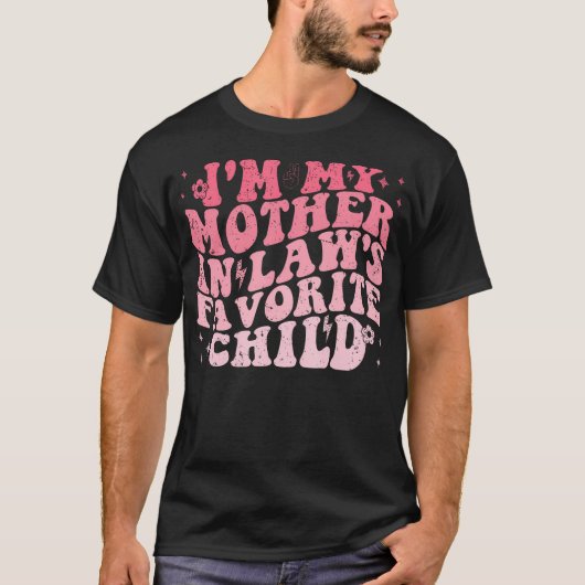 義理の母の溺愛される子供 面白い親 Tシャツ (正面)
