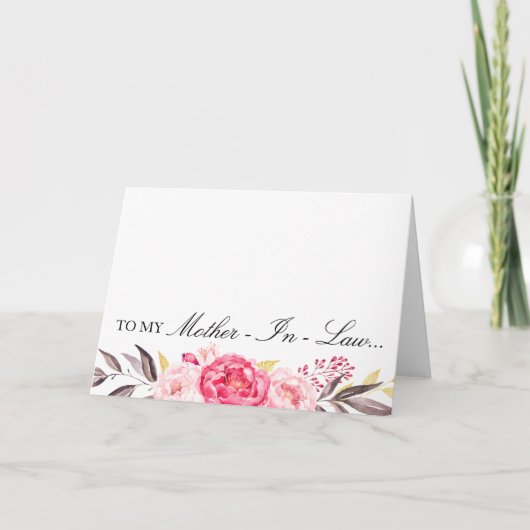 義理の母への感謝の気持ち、結婚式の仲間たちへの感謝 サンキューカード (正面)