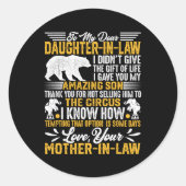 義理の親愛娘には君が泣いたこ与えとなかった ラウンドシール (正面)