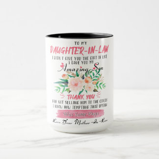 義理の親愛娘に – 私はあなたではなかった与え マグカップ