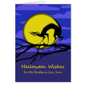 義理カスタム兄弟の猫のためのフロントハロウィーン (正面)