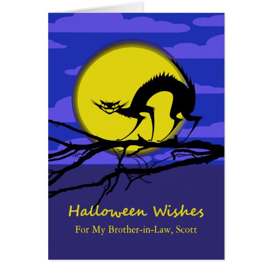 義理カスタム兄弟の猫のためのフロントハロウィーン (正面)