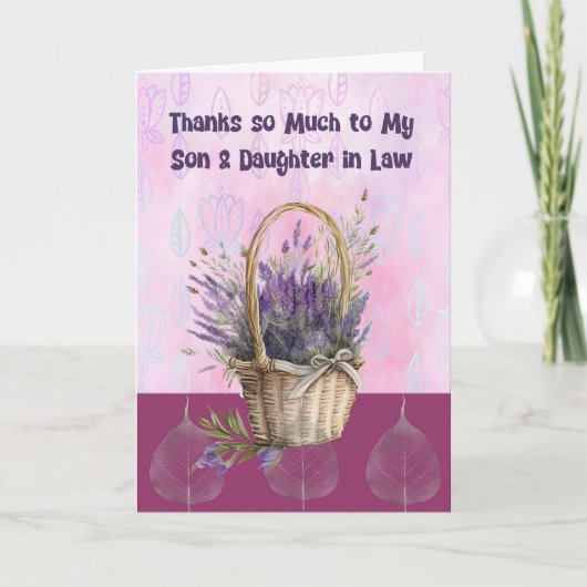 義理サンキューカード サンキューカード (正面)