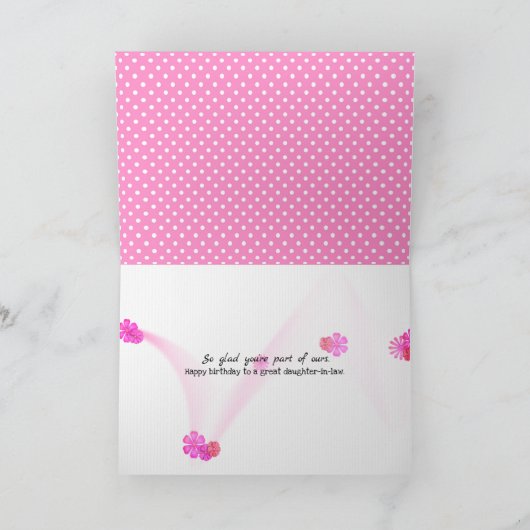 義理娘の誕生日水玉模様 カード (内部)