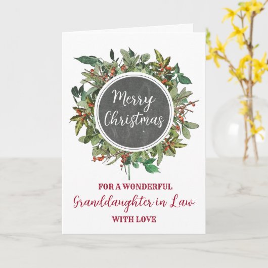 義理素朴の孫娘 カード (黄色い花)