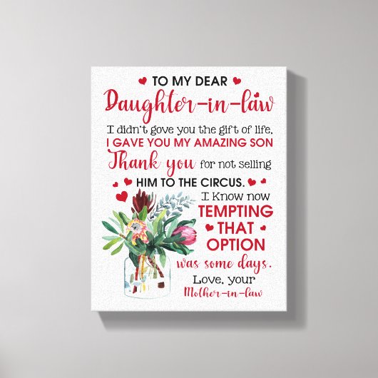 義理親愛の娘に キャンバスプリント (正面)