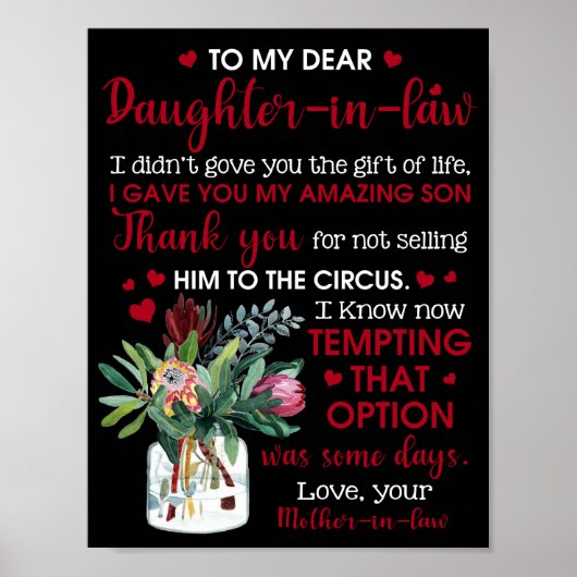 義理親愛の娘に ポスター (正面)