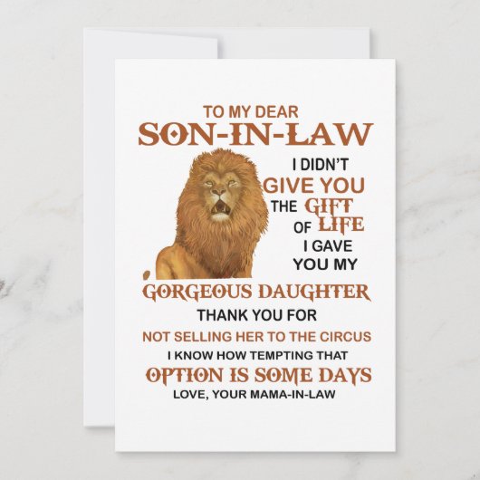 義理親愛息子よ与えり セーブザデート (正面)