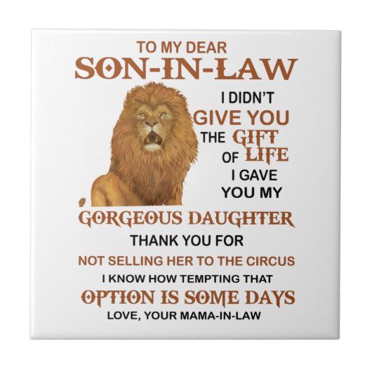 義理親愛息子よ君には命与えの賜物は無かった タイル (正面)