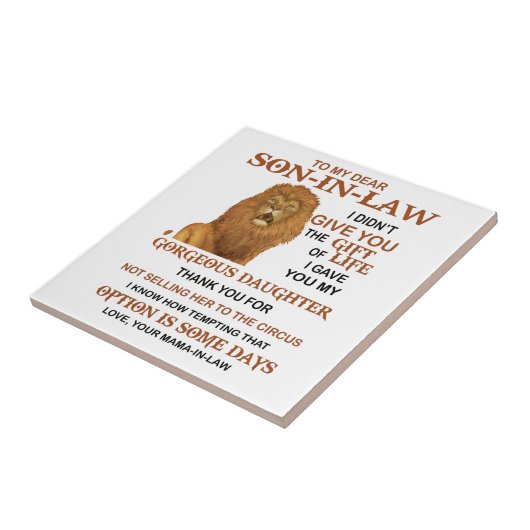 義理親愛息子よ君には命与えの賜物は無かった タイル (側面)