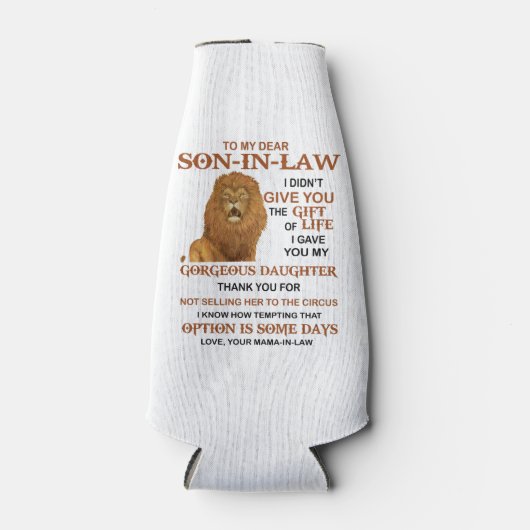 義理親愛息子よ君には命与えの賜物は無かった ボトルクーラー (正面)