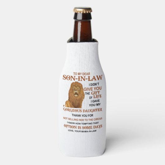 義理親愛息子よ君には命与えの賜物は無かった ボトルクーラー (ボトル正面)