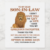 義理親愛息子よ君には命与えの賜物は無かった ワインラベル (シングルラベル)