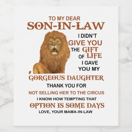 義理親愛息子よ君には命与えの賜物は無かった ワインラベル (シングルラベル)