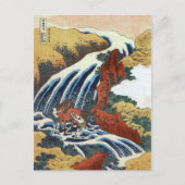 義経が馬を洗う北斎ファインアート ポストカード (正面)