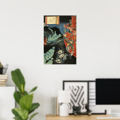 義経対平家の幽霊：ビンテージの木版画 ポスター (ホームオフィス)