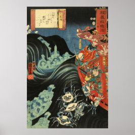 義経対平家の幽霊:ビンテージの木版画 ポスター