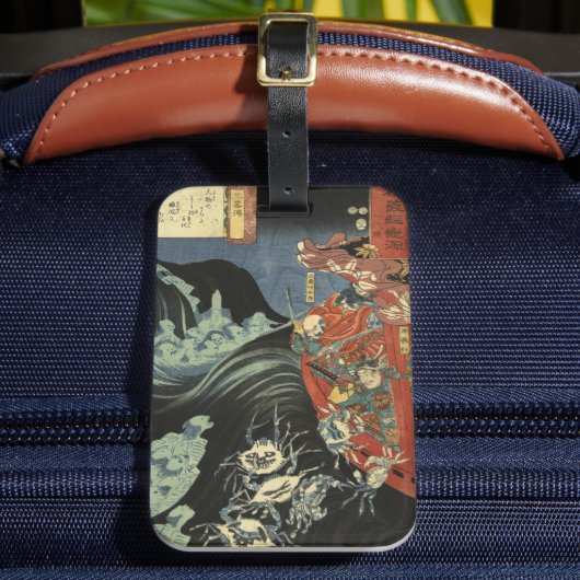 義経対平家の幽霊: 日本の浮世絵 ラゲッジタグ (正面インサイチュ2)
