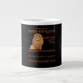 義親愛理の息子にはお前に贈り物をし与えなかった ジャンボコーヒーマグカップ (正面)