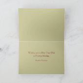 羽のようなフラクタル新年カスタム シーズンカード (内部)