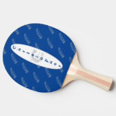 羽のパターン青シンプルいモダン名モノグラム 卓球ラケット (横)