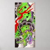 羽久 ポスター (正面)