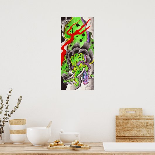 羽久 ポスター (キッチン)