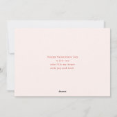 羽毛デコールバレンタインデーのある2頭の馬 シーズンカード (裏面)