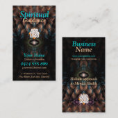 羽毛ハート先見性アートニューエイジファンタジー 名刺 (正面/裏面)