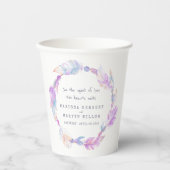 羽毛ビーズ紫色の水彩画のカスタムウェディング 紙コップ (正面)