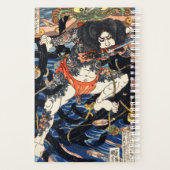 羽長朝通歌川国芳作 プランナー手帳 (裏面)