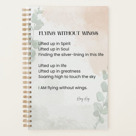羽飛んでいる無し詩の言葉書なし プランナー手帳 (正面)