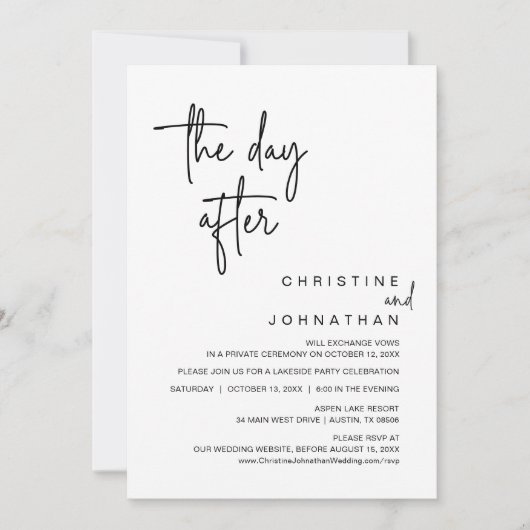 翌々日結婚の駆け出しパーティー 招待状 (正面)