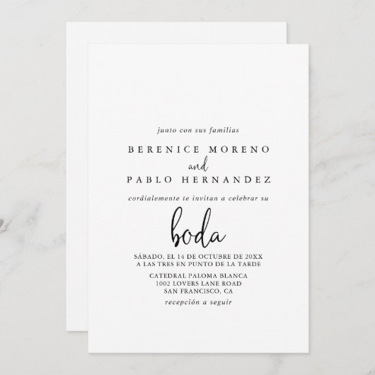 習エレガント字スペインの結婚の 招待状 (正面/裏面)