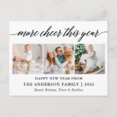 習モダン字の応援が今年3枚 ポストカード (正面)