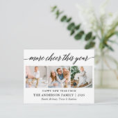 習モダン字の応援が今年3枚 ポストカード (スタンド正面)