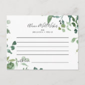 習字スクリプトの葉結婚のアドバイスカード ポストカード (正面)