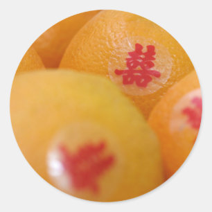 習安産オレンジ ラウンドシール