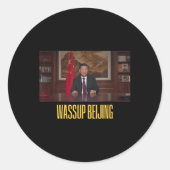 習近平湖北北京ミームおもしろい顔ギガシーチ ラウンドシール (正面)