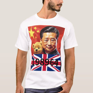 習近平&ウィニー・ポー、中国CCP 198964英国国旗 Tシャツ