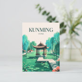 翠湖公園 中国 ポストカード (スタンド正面)