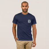 翠 スタッフ用 白抜き 背中に翠柄 Tシャツ (正面フル)