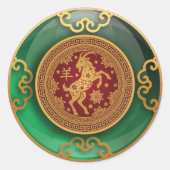 翡翠の中国旧正月・未年 ラウンドシール (正面)